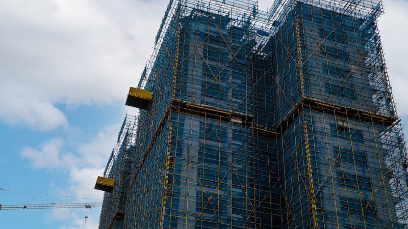 房屋建筑施工总承包资质办理：流程详解与注意事项